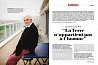 l'EXPRESS – Portrait de Jean Malaurie, fondateur de la collection Terre humaine.