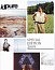 IDPURE (Suisse) – Publication sur huit pages d’un extrait d’ « Être singuliers » 